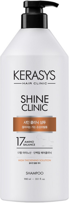 케라시스 샤인 클리닉 가는 손상모 볼륨 케어 단백질 샴푸, 980ml, 1개