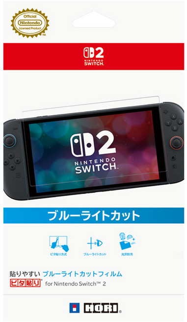 HORI 任天堂 Switch 2 螢幕保護貼 易貼型 抗藍光保護貼組, 1套, NSX-060A, 單一顏色