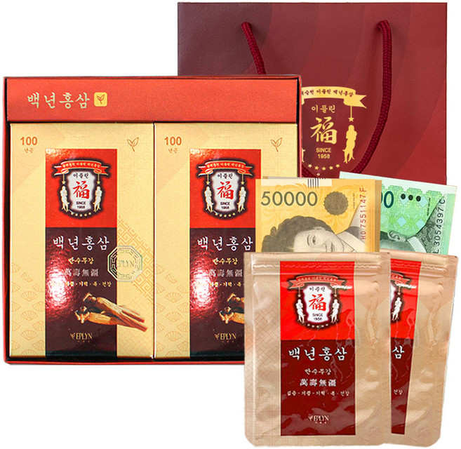이플린 반전 용돈박스 백년 홍삼 20p 세트, 홍삼용돈박스, 1세트