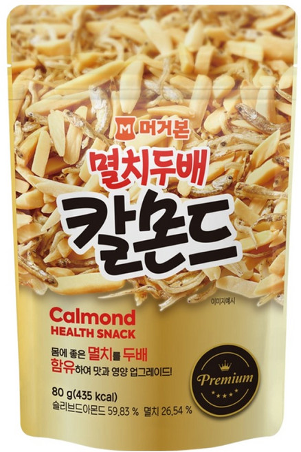 머거본 멸치두배 칼몬드, 80g, 1개