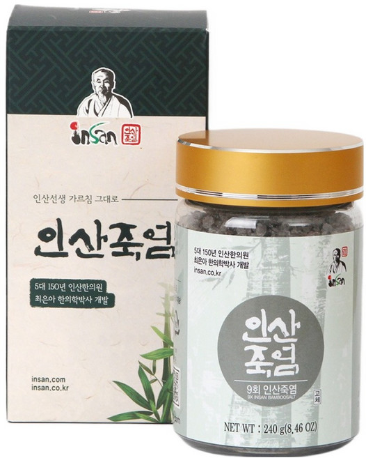 insan 仁山9次竹鹽固體, 1個, 240g