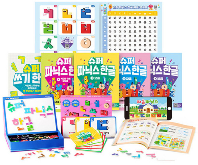 슈퍼 파닉스 한글 + 소리 나는 자석 세트, 길벗스쿨