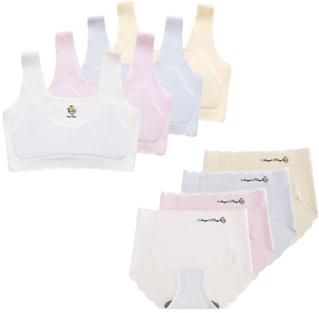 아이뿜 주니어 큐트엔젤 심리스 1단계 학생 브라 4종 + 팬티 4종 세트 Y15