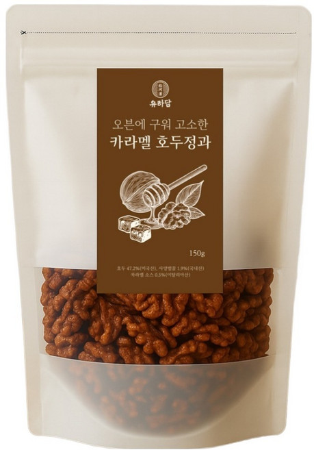 유하담 오븐에 구워 고소한 카라멜 호두정과 호두강정, 150g, 1개