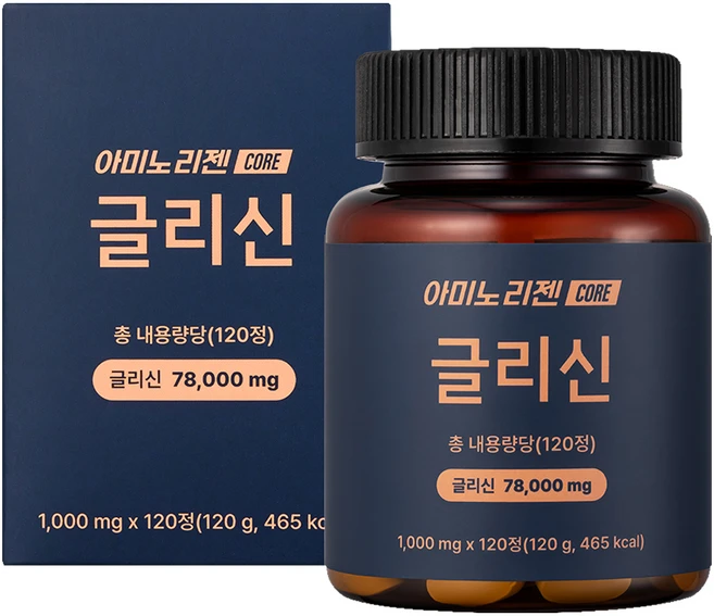 이포에이 아미노리젠 코어 글리신 아미노산, 1개, 120정 - 쿠팡