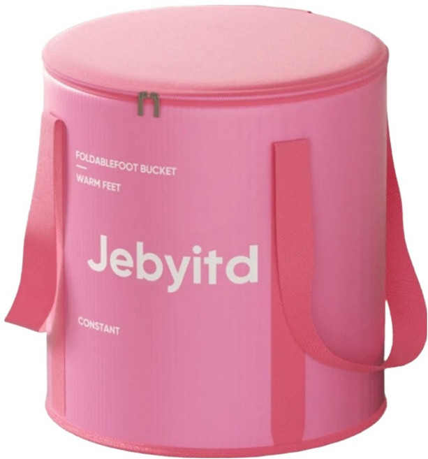 Jebyitd 保溫折疊泡腳桶 泡腳袋 5層, 1個, 粉色