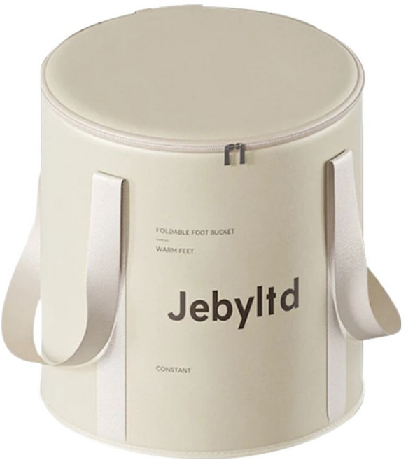 Jebyitd 保溫折疊泡腳桶 泡腳袋 5層, 1個, 香檳色