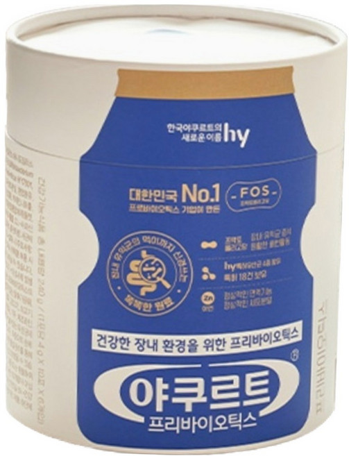 Yakult 養樂多 養樂多益生菌粉隨身包, 240g, 1罐