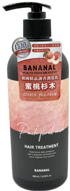 Bananal 韓國胺基酸香氛潤髮乳 蜜桃杉木, 500ml, 1瓶