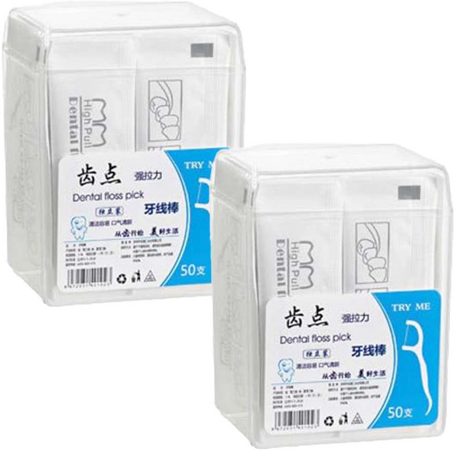 齒點 一次性獨立包裝牙線棒/牙線盒/牙籤, 50支, 2盒, 9.5cm