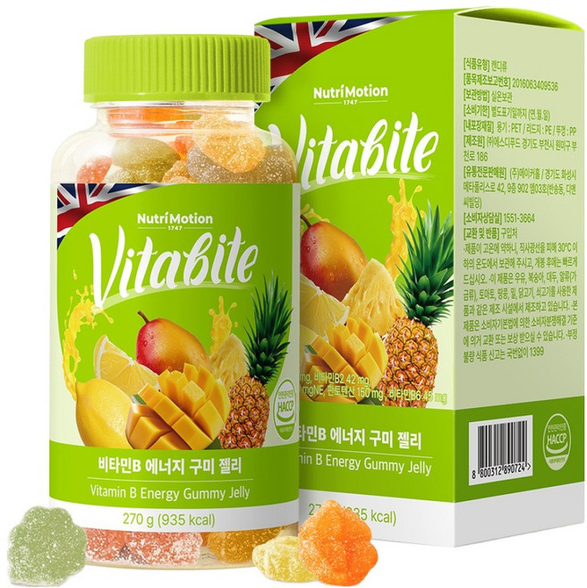 비타바이트 3가지맛 대용량 비타민B 에너지 구미젤리, 1개, 270g