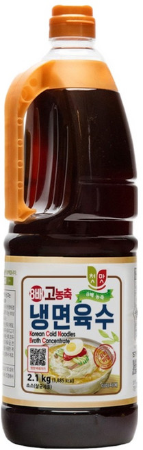 첫맛 8배 고농축 냉면육수, 2.1kg, 1개