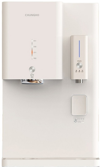 청호나이스 OMNI plus 얼음 냉온정수기 오트밀 방문설치, WI-53C9600M