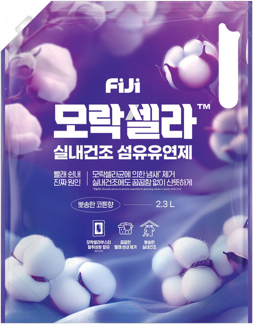 피지 모락셀라 실내건조 섬유유연제 코튼향 리필, 2.3L, 1개