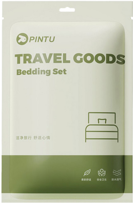 PINTU 旅行寢具 拋棄式棉柔床單被套枕套3件組 單人