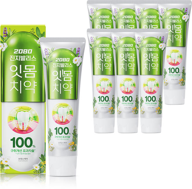 2080 진지발리스 브레스케어 구취치약, 130g, 8개