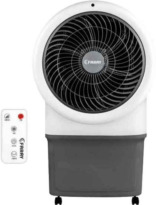 화레이 업소용 대형 냉풍기, FK-W8800