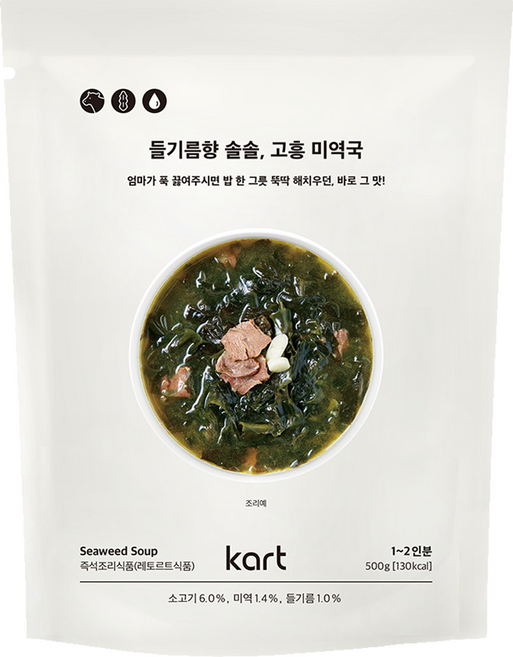 카트 들기름향 솔솔 고흥 미역국, 500g, 1개