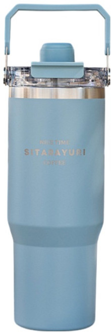 Sitarayuri 二代磁吸手提保溫杯, 藍色, 900ml, 1個