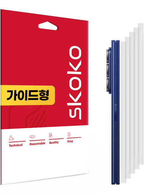 스코코 무광 후면 힌지 보호필름 5p 세트, 1세트