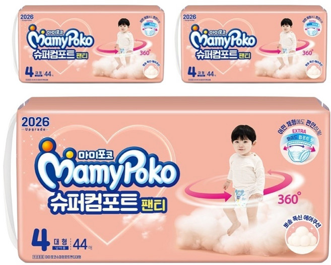 마미포코 슈퍼컴포트 팬티형 기저귀 남아용, 4단계, 132매