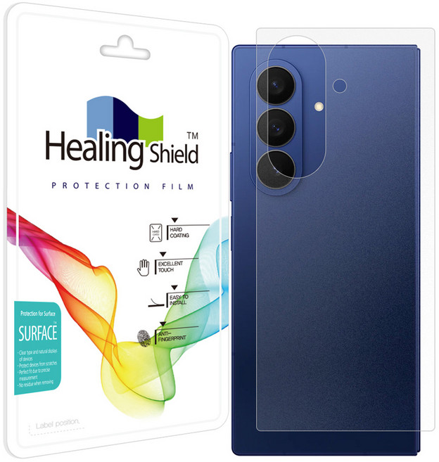 힐링쉴드 무광 후면보호필름 세트, 1세트