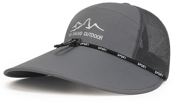 아티렐 넓은 긴챙 네트 낚시 야외 모자, 차콜