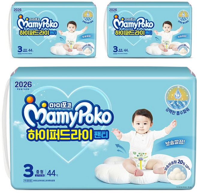 마미포코 하이퍼드라이 팬티형 기저귀 남녀공용, 3단계, 132매