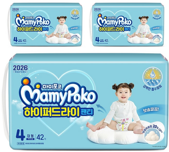 마미포코 유아용 하이퍼드라이 팬티형 기저귀 대형 여아용, 4단계, 126매