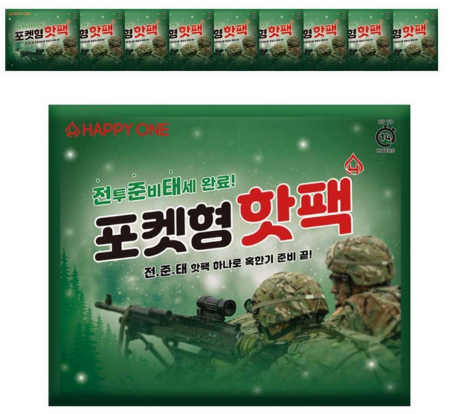 해피원 전준태핫팩 해피원 포켓형 핫팩 100g, 10개