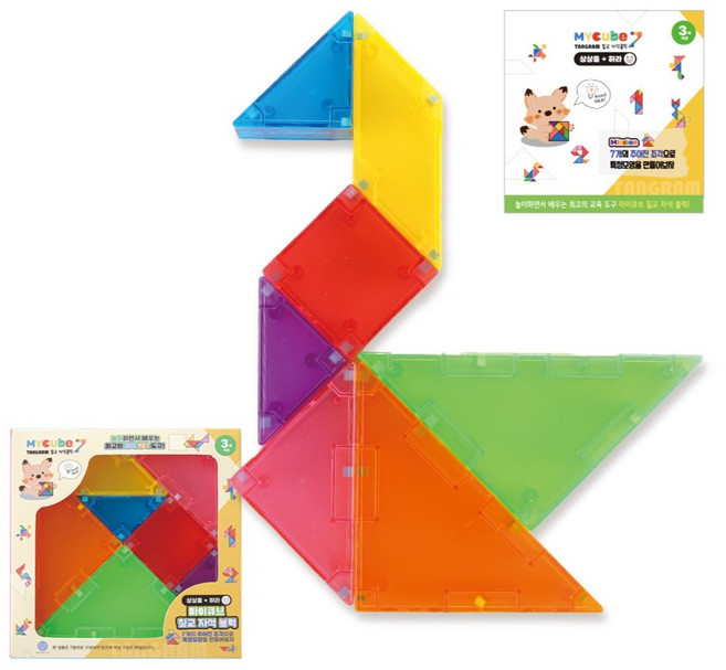 MYTOYS 유아용 마이큐브 3D 칠교자석블럭 Tangram 7p, 혼합색상, 1개