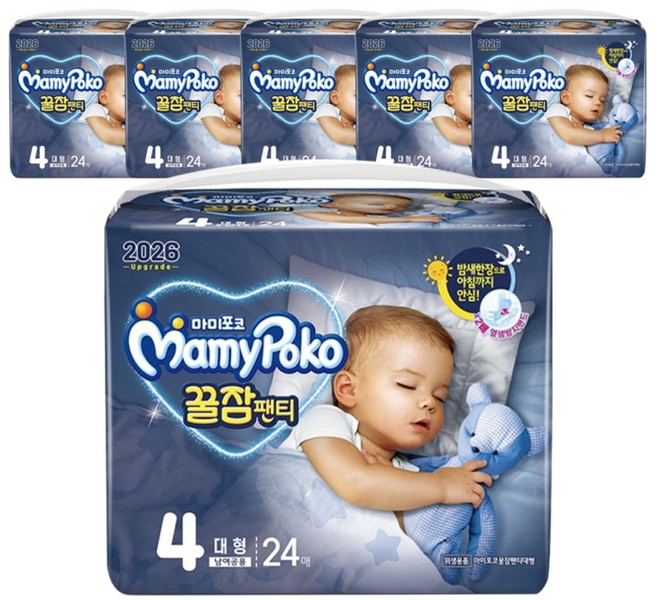 마미포코 꿀잠팬티 남여공용, 4단계, 144매