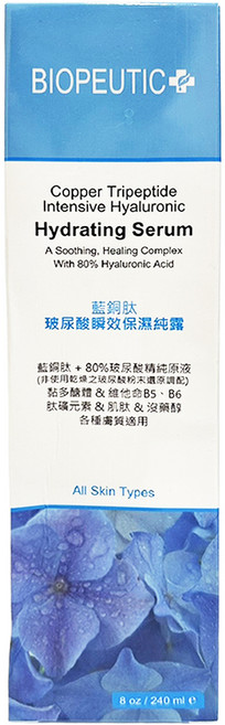 BIOPEUTIC 葆療美 玻尿酸瞬效保濕純露, 240ml, 1盒