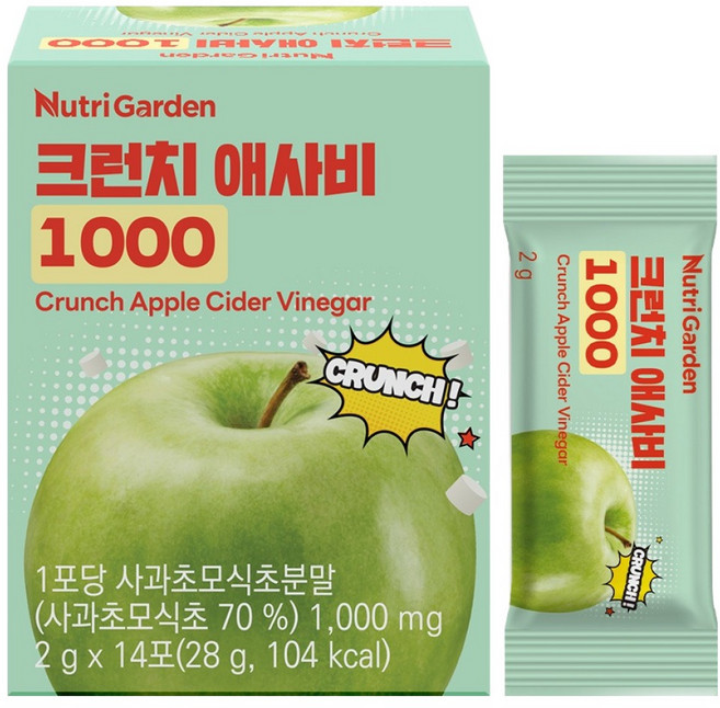 뉴트리가든 크런치 애사비 1000, 1개, 14회분