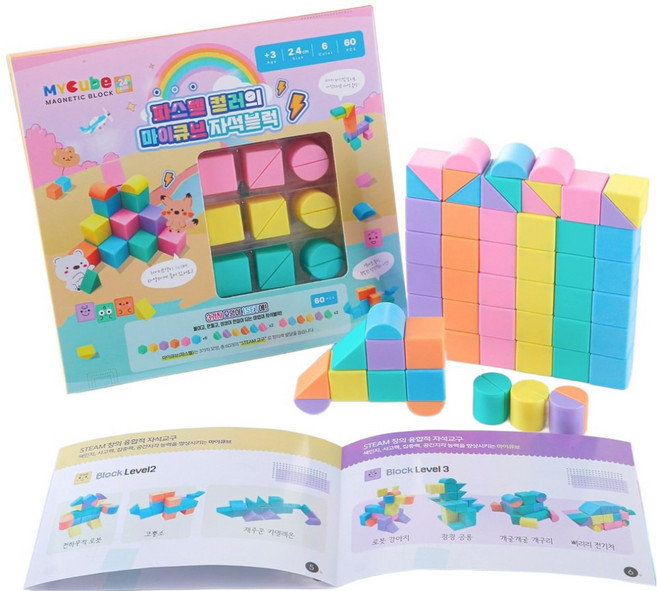 MYTOYS 유아용 마이큐브 자석블럭 파스텔 칼라 2.4cm 60p, 혼합색상, 1개