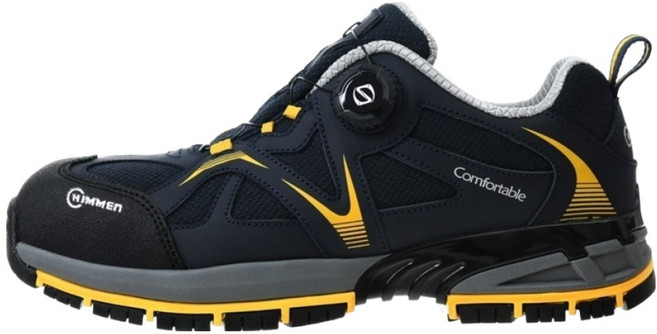 힘맨 다이얼 절연 안전화 HM-704N