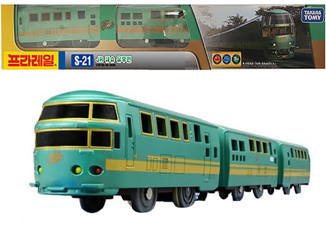 TAKARA TOMY PLARAIL 鐵道王國 T-ARTS KOREA S-21 JR 九州 由布院之森, 1個, 混合顏色