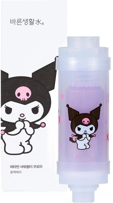 바른생활수 산리오캐릭터즈 비타민 샤워필터, 1개, 쿠로미블랙체리