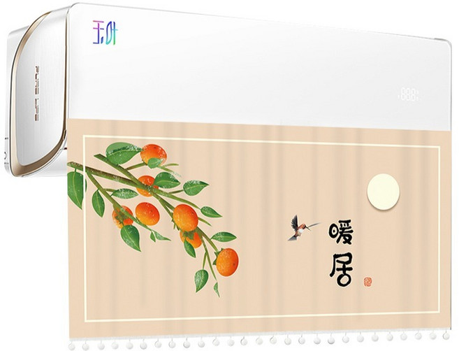 7위 - 비엠디자인 러블리한 커튼형 에어컨바람막이 달빛새 900 x 450 mm, 1개