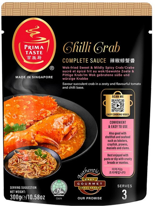 프리마테이스트 칠리크랩소스, 1개, 300g