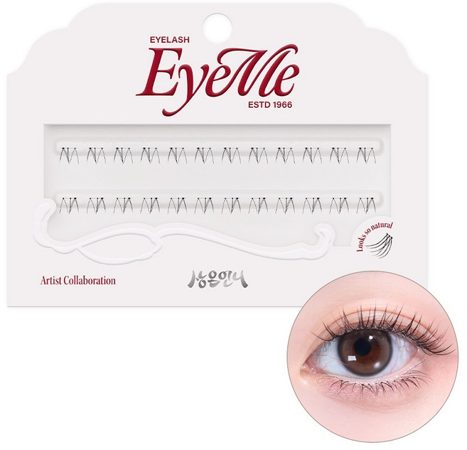 피카소 아이미 x 상은언니 쏙쏙 가닥속눈썹 언더 5mm, 블랙, 1개