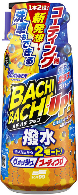 SOFT99 洗車 + 鍍膜洗車精, 700ml, 1瓶