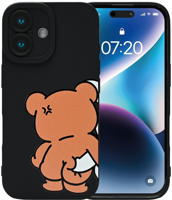 아머릭스 곰토끼 커플 휴대폰 케이스