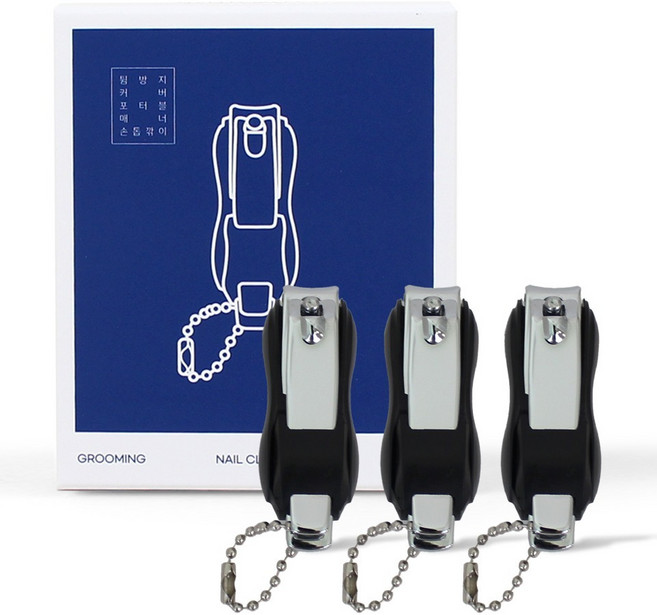 젠툴맨 튐방지 커버 포터블 매너 손톱깎이 3P, 3개, 블랙