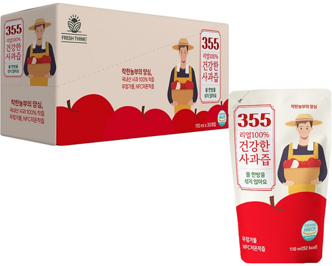 355 리얼 100% 건강한 사과즙, 30개, 110ml
