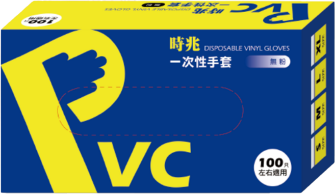 時兆 PVC手套 XL, 100個, 1組