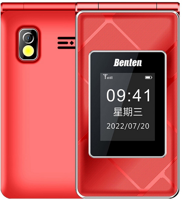Benten 奔騰 F72 4G雙螢幕摺疊按鍵式手機, 紅色