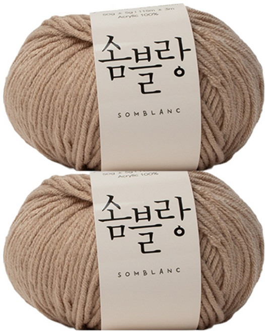 yarna 솜블랑 뜨개실 50g, 27 오트밀, 2개