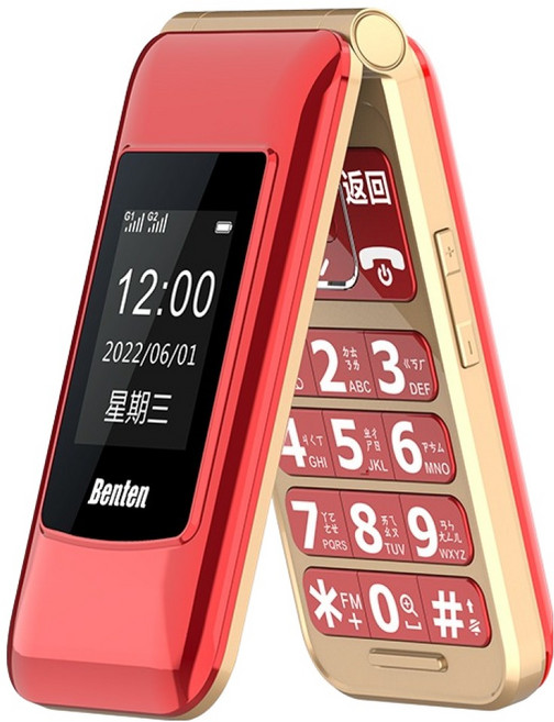 Benten 奔騰 F60+ 4G雙螢幕摺疊按鍵式手機, 紅色 + 金色