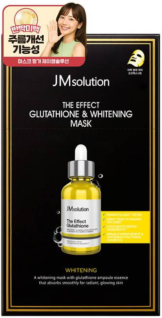 제이엠솔루션 더 이펙트 글루타치온 화이트닝 마스크팩, 1개, 10개입